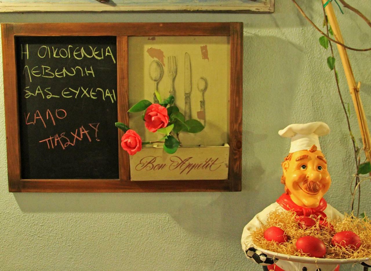 Boutique Hotel Kentrikon & Bungalows Agios Ioannis  Ngoại thất bức ảnh